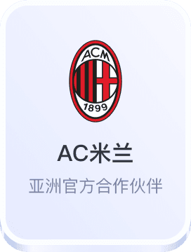 天博官网登录入口